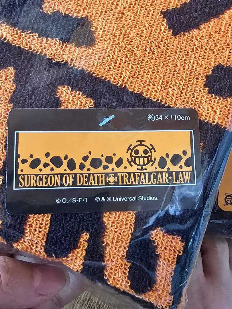 ユニバ ONE PIECE タオル トラファルガー・ロー