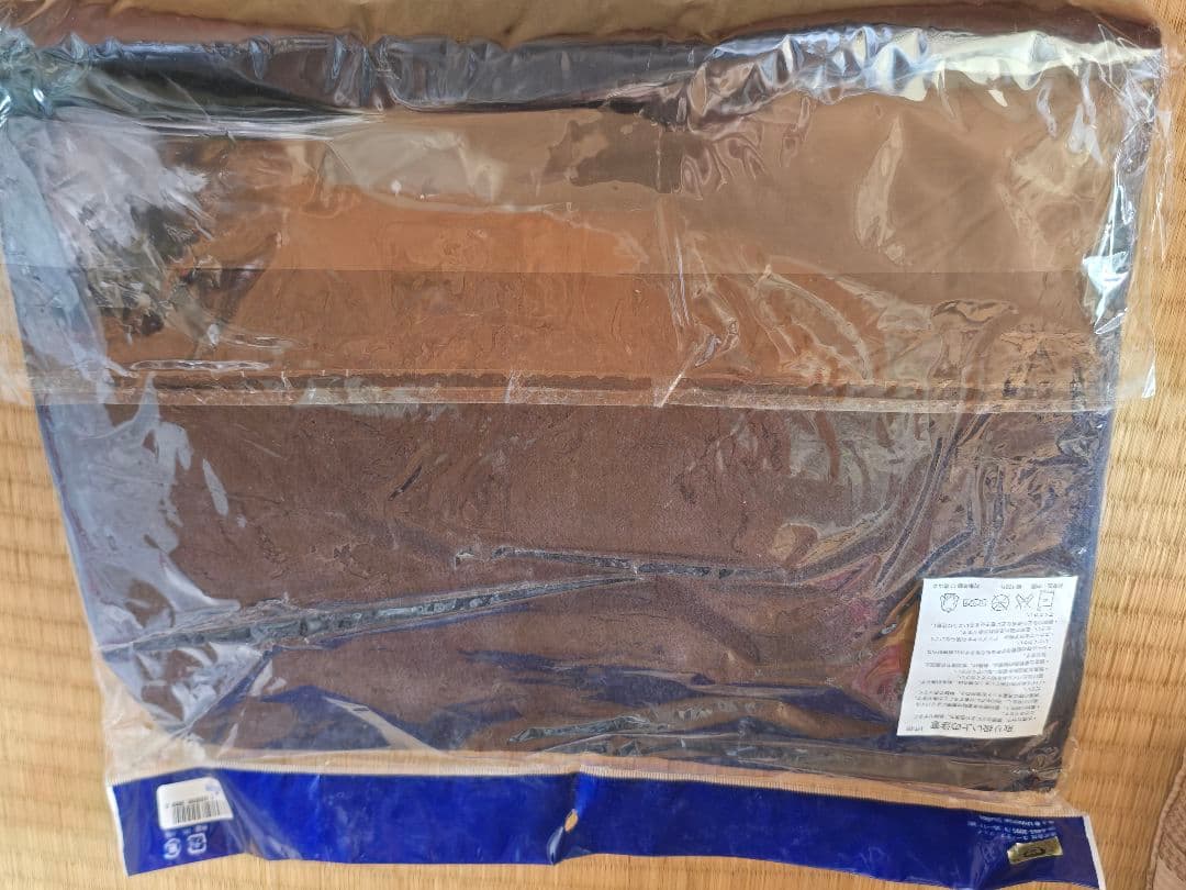 ユニバ ONE PIECE タオル トラファルガー・ロー