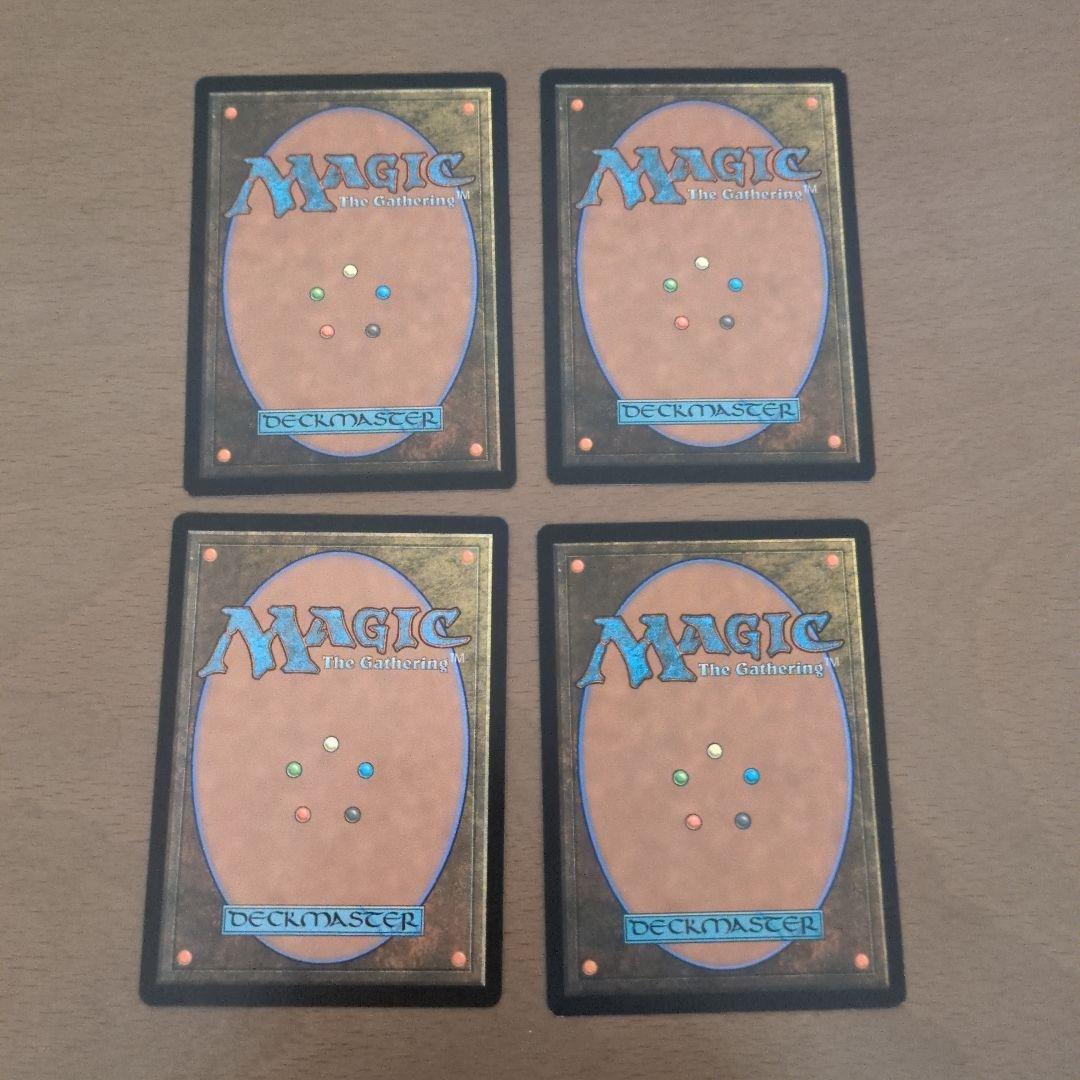 オークの弓使い　英語　4枚セット