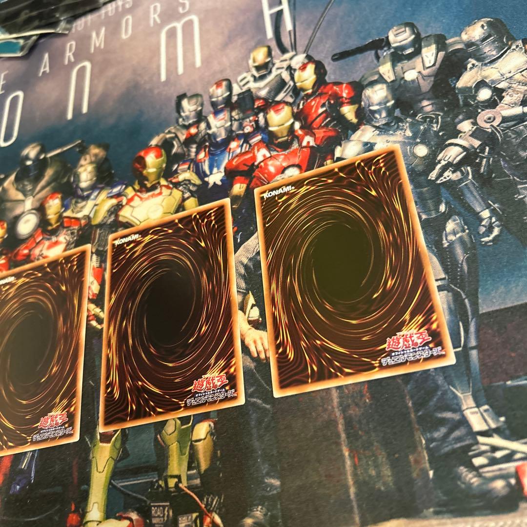 遊戯王　星辰砲手ファイメナ　プリズマティックシークレットレア　3枚