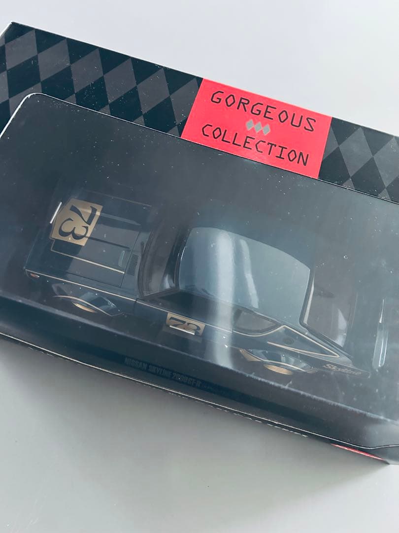 日産スカイライン2000GT-R Racing version 京商08252B