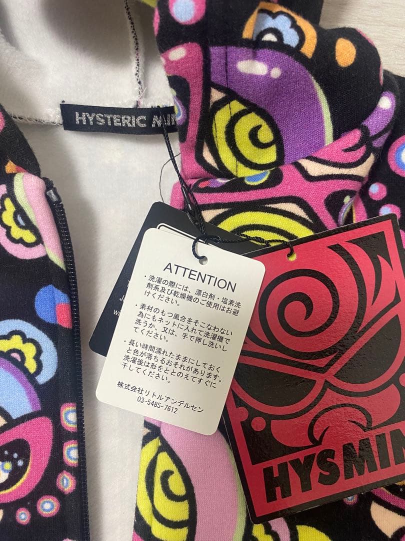 【新品】HYSTERIC MINI フルジップパーカー 90cm 裏地付き