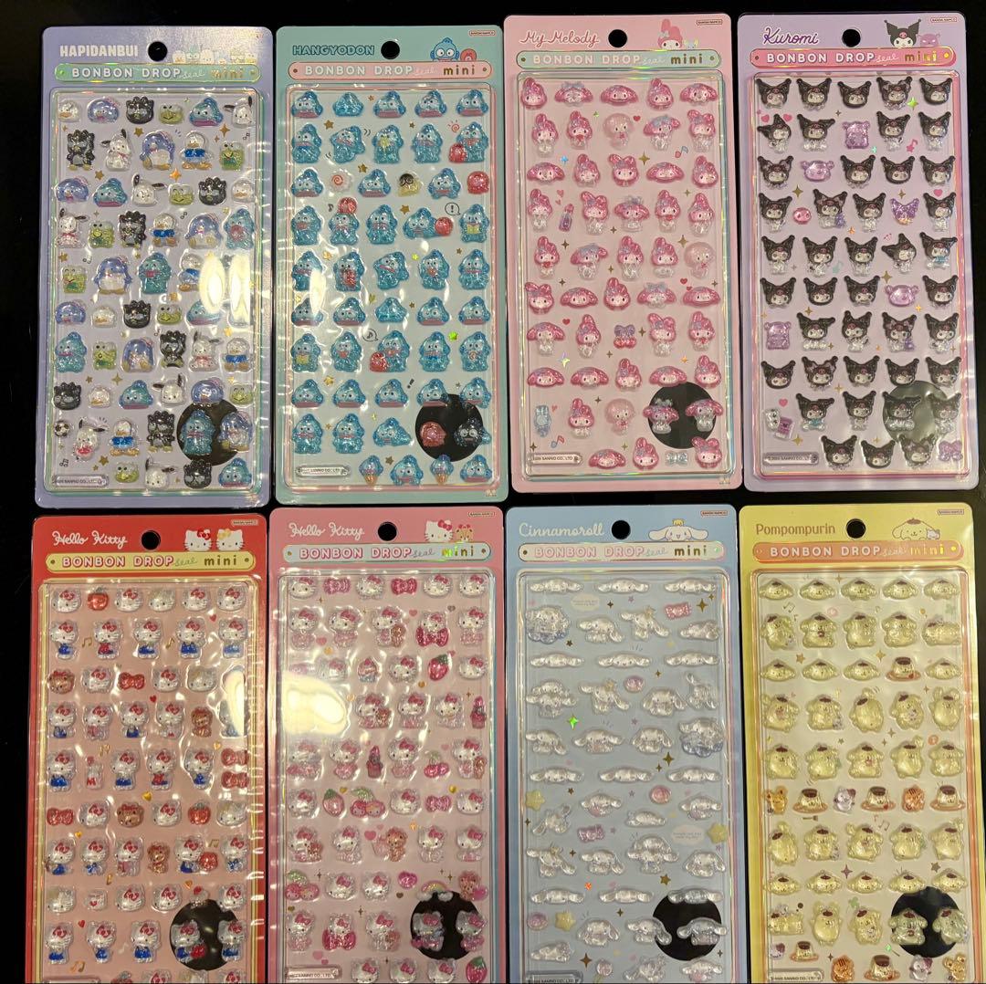 【正規品】ボンドンドロップシール　サンリオ　ミニ　全種8枚　おまとめ売り