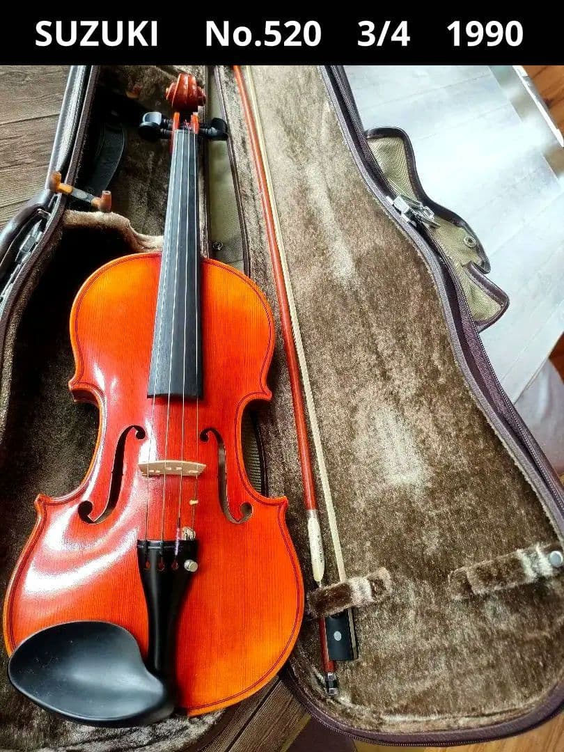 SUZUKI バイオリン　No.520　3/4　1990年