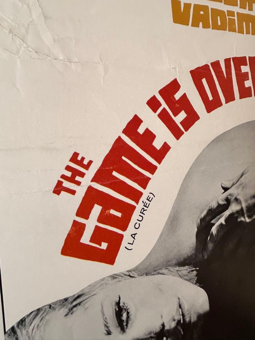 獲物の分け前　USオリジナル映画ポスター