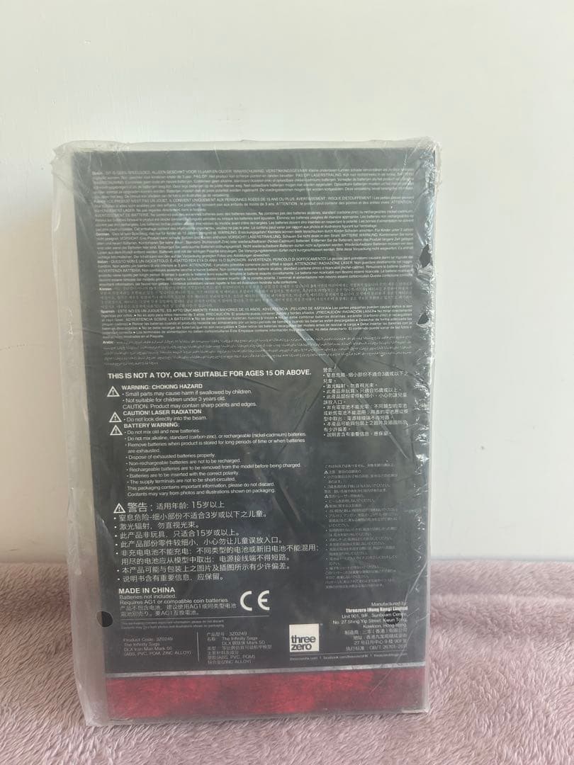 threezero アイアンマン マーク50 フィギュア