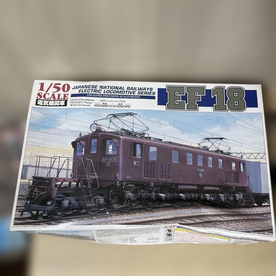 昭和国鉄 EF18 電気機関車 1/50 超大型 絶版精密模型 未開封Ln381