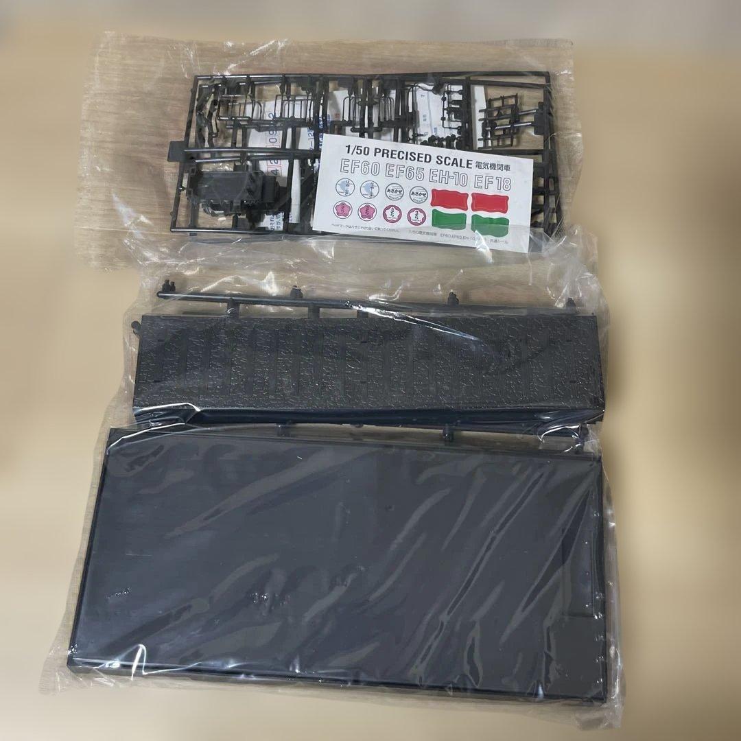 昭和国鉄 EF18 電気機関車 1/50 超大型 絶版精密模型 未開封Ln381