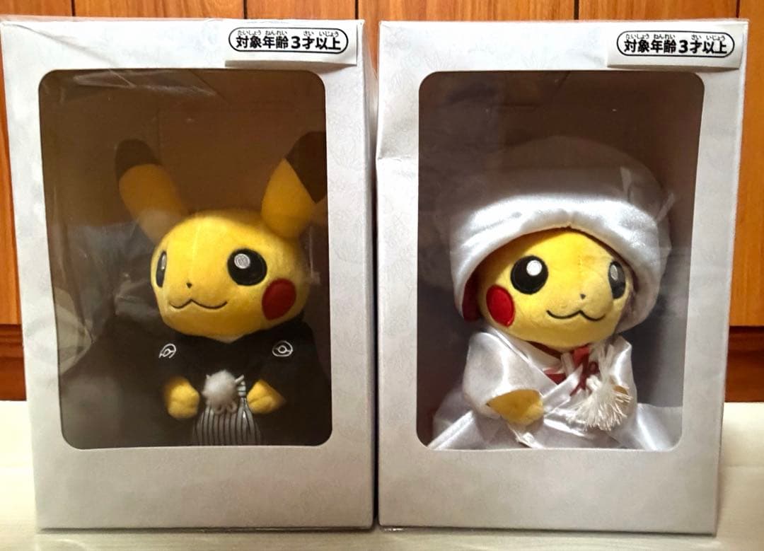 ピカチュウ 和婚 白無垢 ペアセット ウェディング