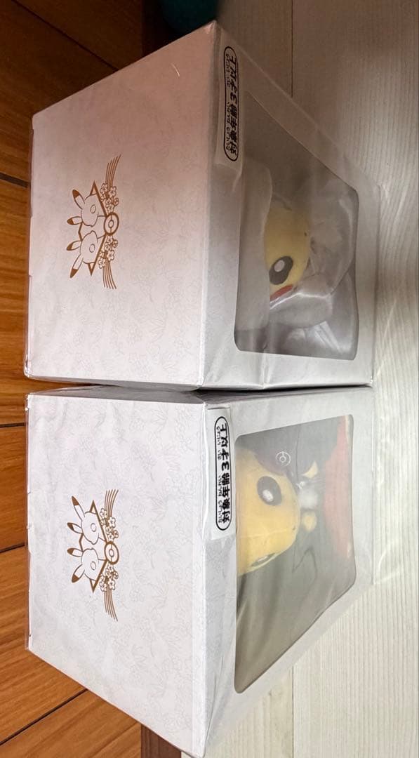 ピカチュウ 和婚 白無垢 ペアセット ウェディング