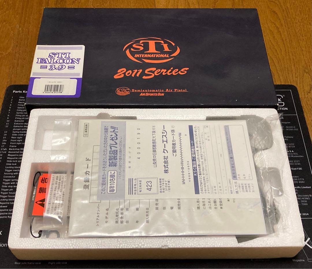 新品同様 KSC ガスブローバック STI ファルコン FALCON 3.9