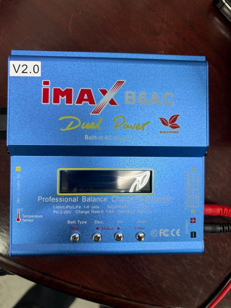 IMAX B6AC dual power バッテリー充電器，放電機