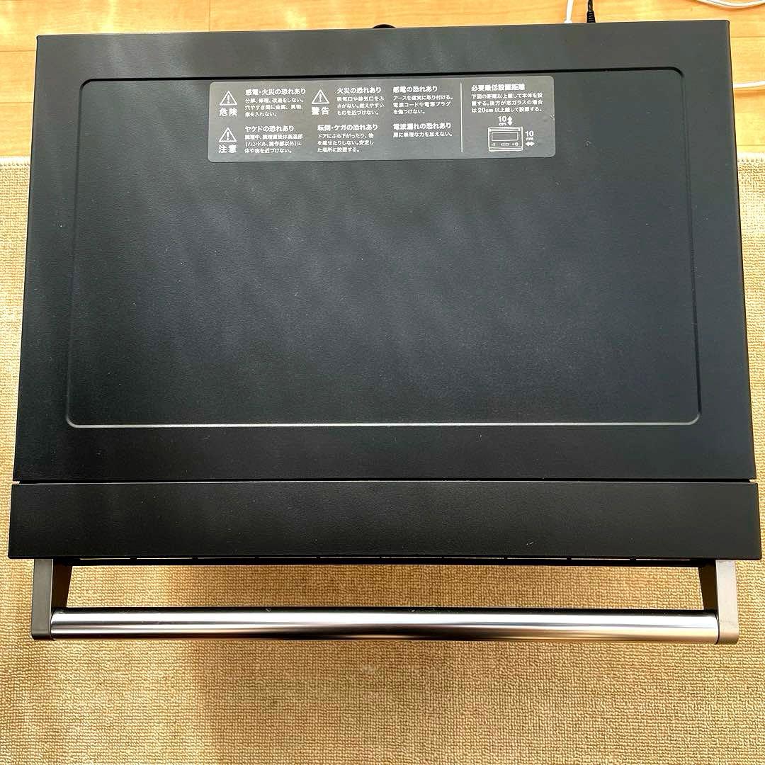 バルミューダオーブンレンジ BALMUDA The Range