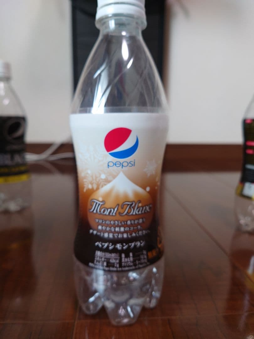 【絶版】ペプシコーララベル付きボトル（期間限定フレーバー）洗浄済み