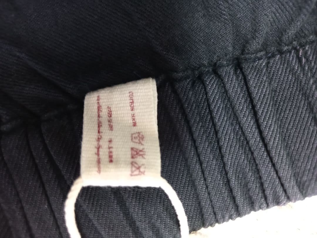 tamakiniime　ワイドレッグパンツ　（2896）