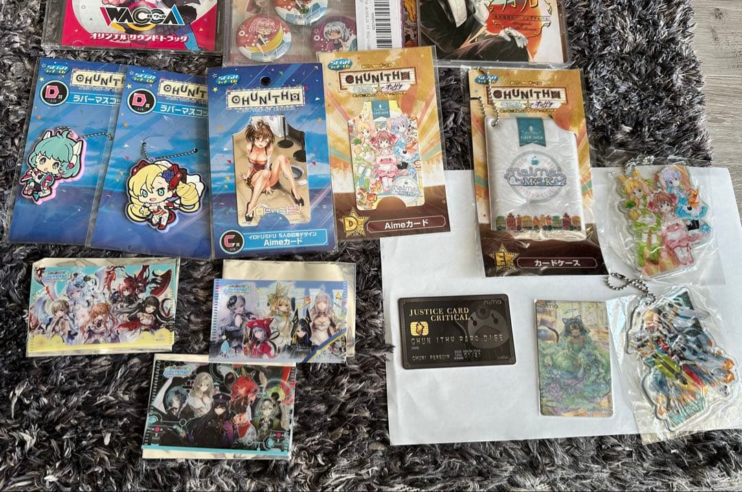 maimai チュウニズム　wacca 引退品