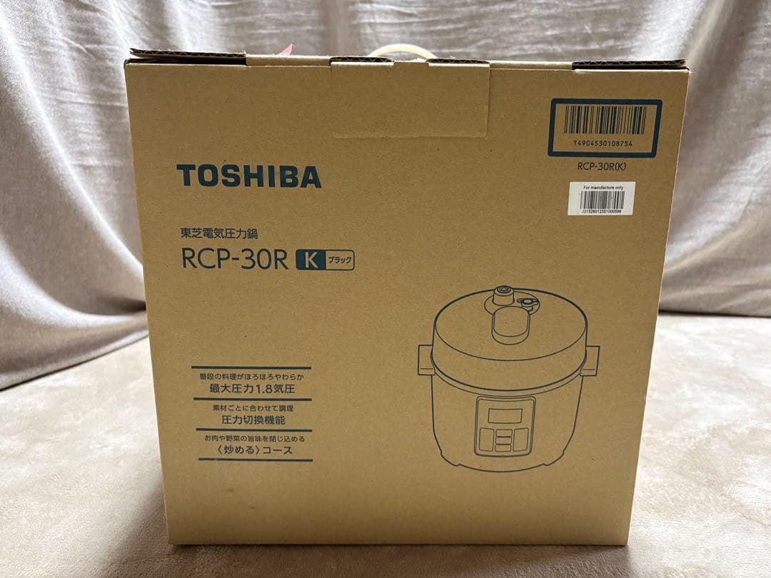 TOSHIBA RCP-30R K 電気圧力鍋