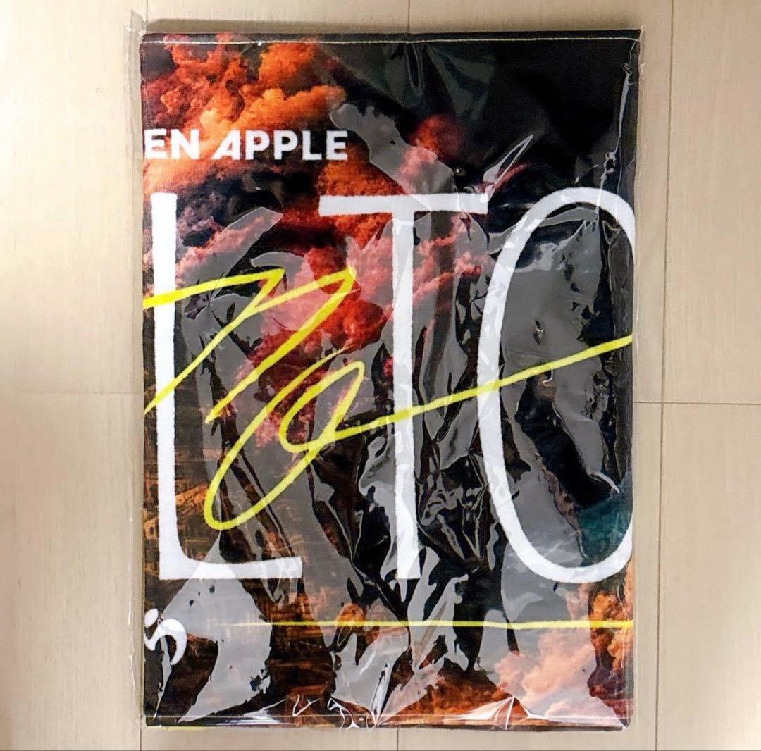 【新品2枚セット】 ミセス BABEL no TOH タオル ロゴタオル グッズ