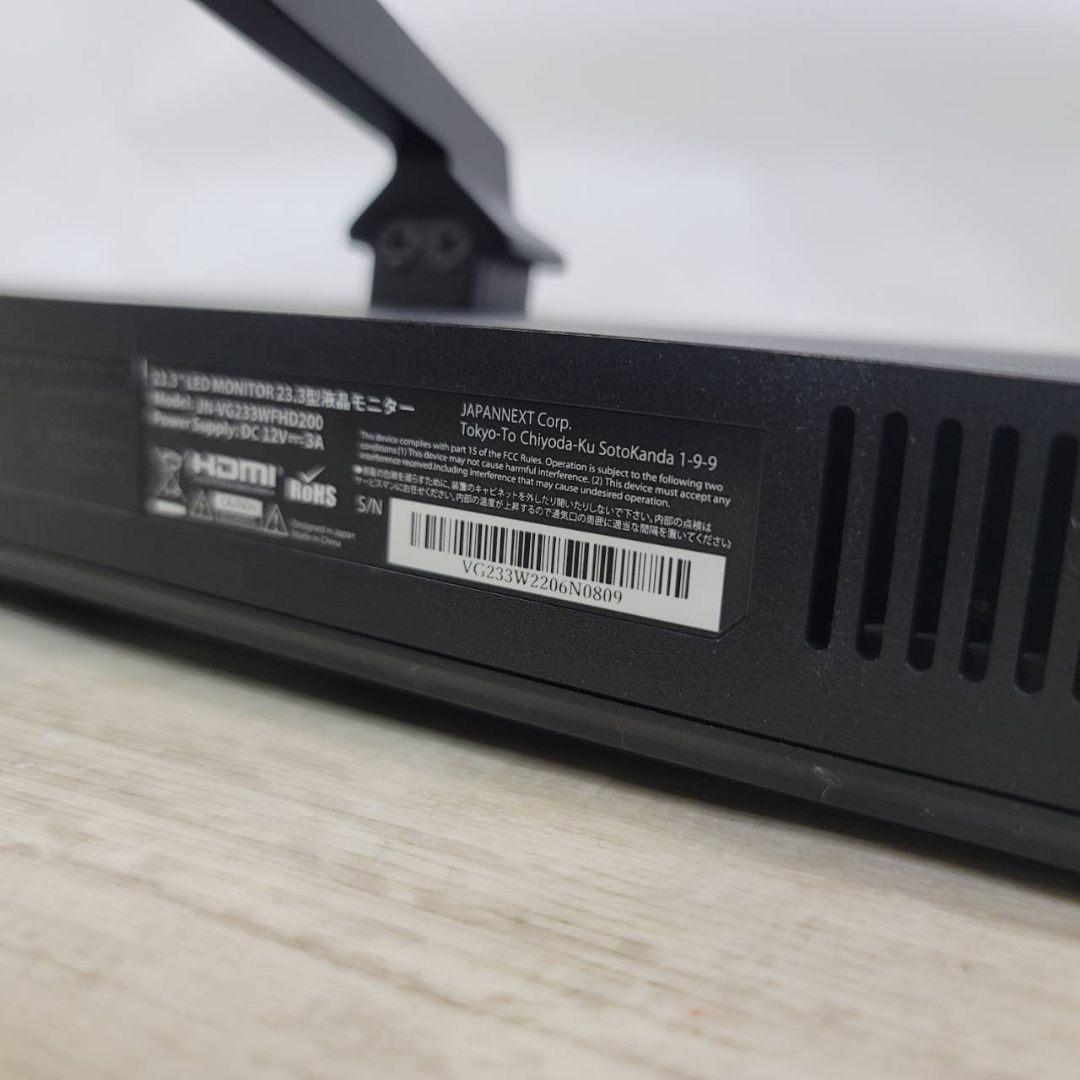 【美品】JAPANNEXT ゲーミングモニター JN-VG233WFHD200