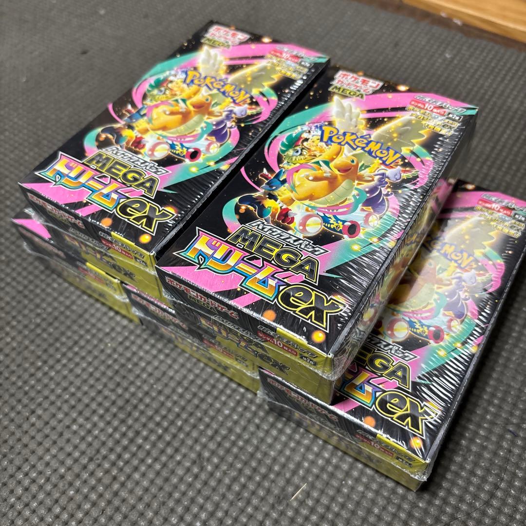 ポケモンカード MEGAドリームEX 5BOX 未開封　シュリンク付