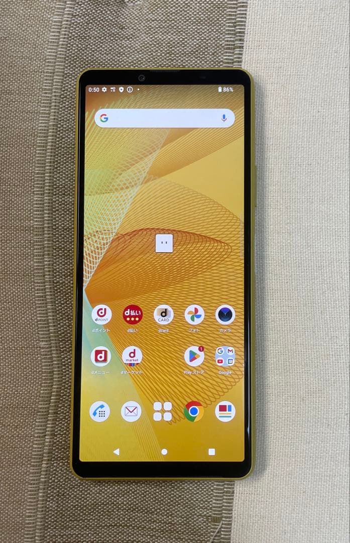 Xperia 10 Ⅲ イエロー SO-52B 箱なし