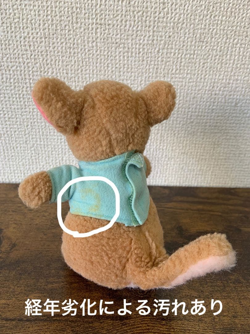 最終値下げ！サンアンドスター製 くまのプーさん仲間たち6体セット オマケ付き