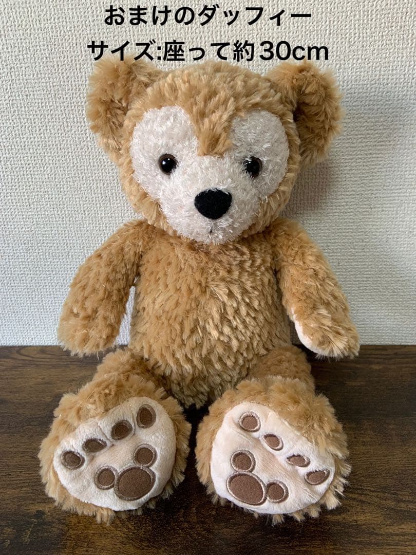 最終値下げ！サンアンドスター製 くまのプーさん仲間たち6体セット オマケ付き