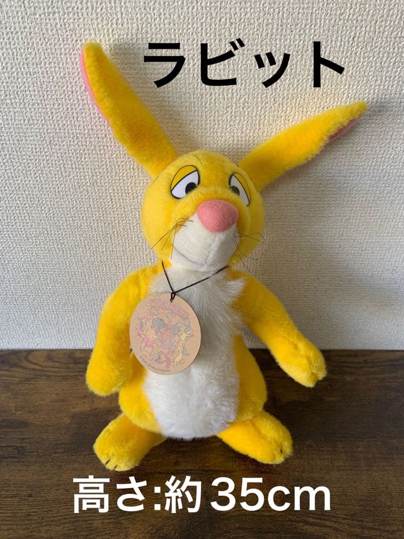 最終値下げ！サンアンドスター製 くまのプーさん仲間たち6体セット オマケ付き