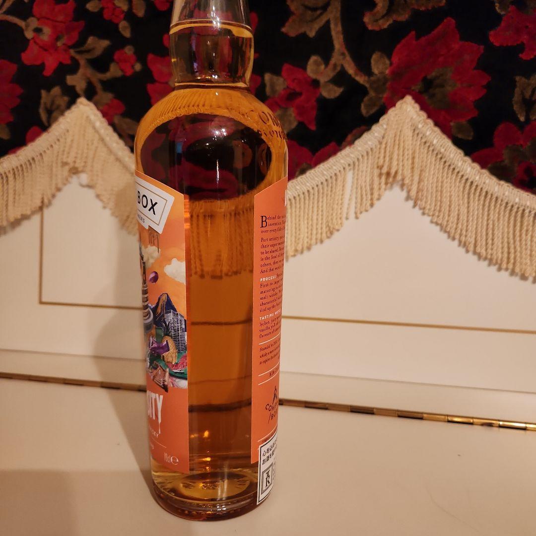 [新] COMPASS BOX NECTARosity 最安値 <8000円>