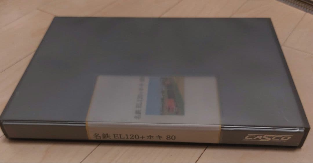 k*a様 名鉄EL120+ホキ80 nゲージ 改造パーツ付き！