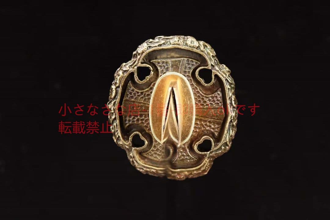 【菊太刀】  古兵器 武具 刀装具 日本刀 模造刀 居合刀