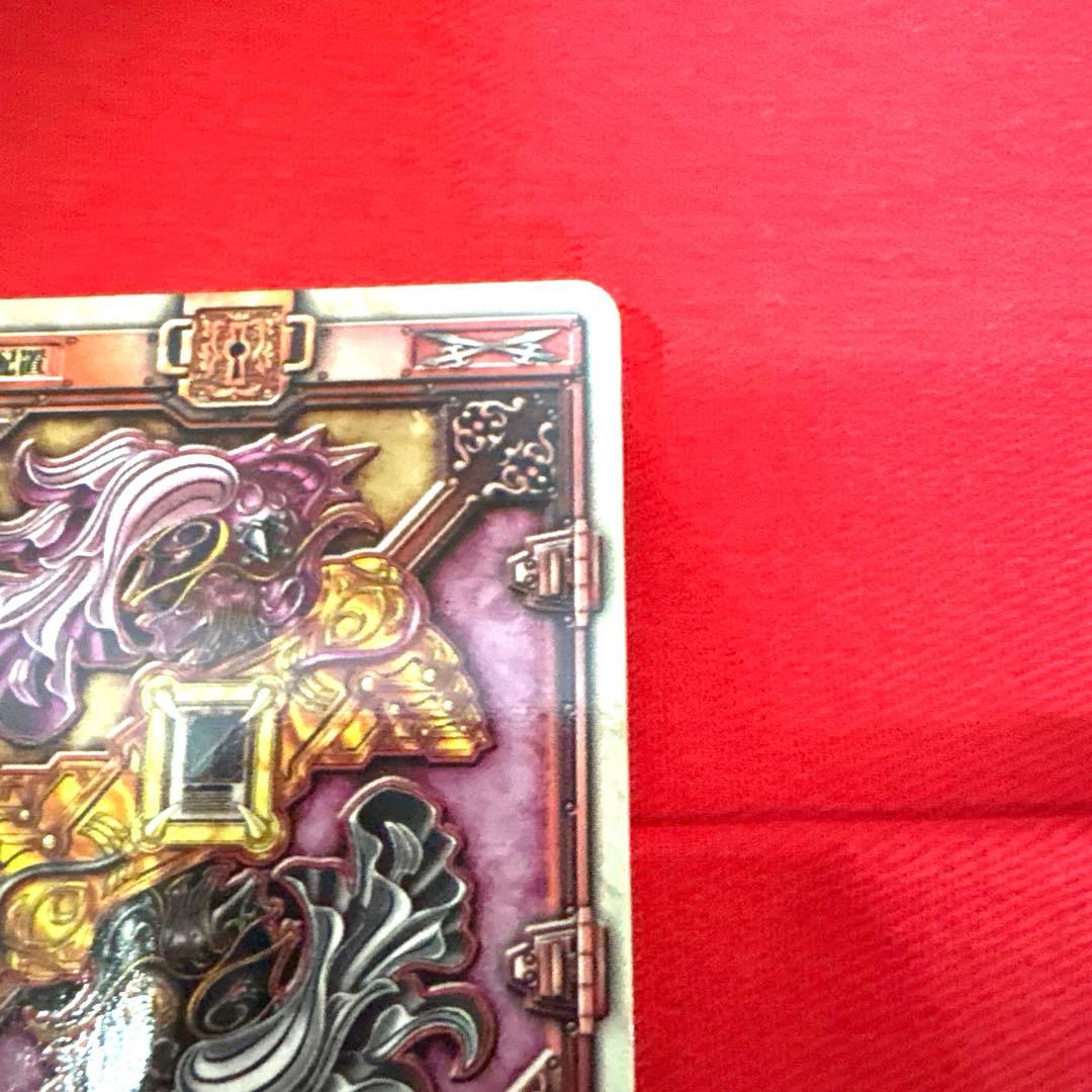 ラウズカード アブソーブオーキッド 仮面ライダー剣 カリス トレカ レア 相川始