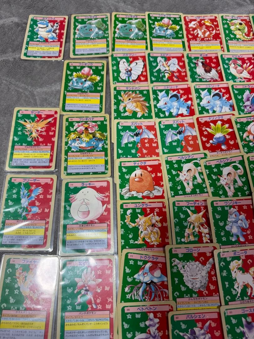 ☆希少☆ トップサン　ポケモンカード　153枚　約104種