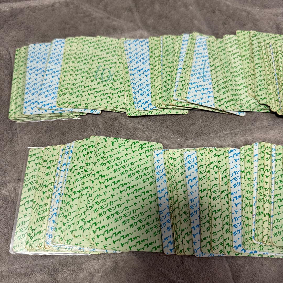 ☆希少☆ トップサン　ポケモンカード　153枚　約104種