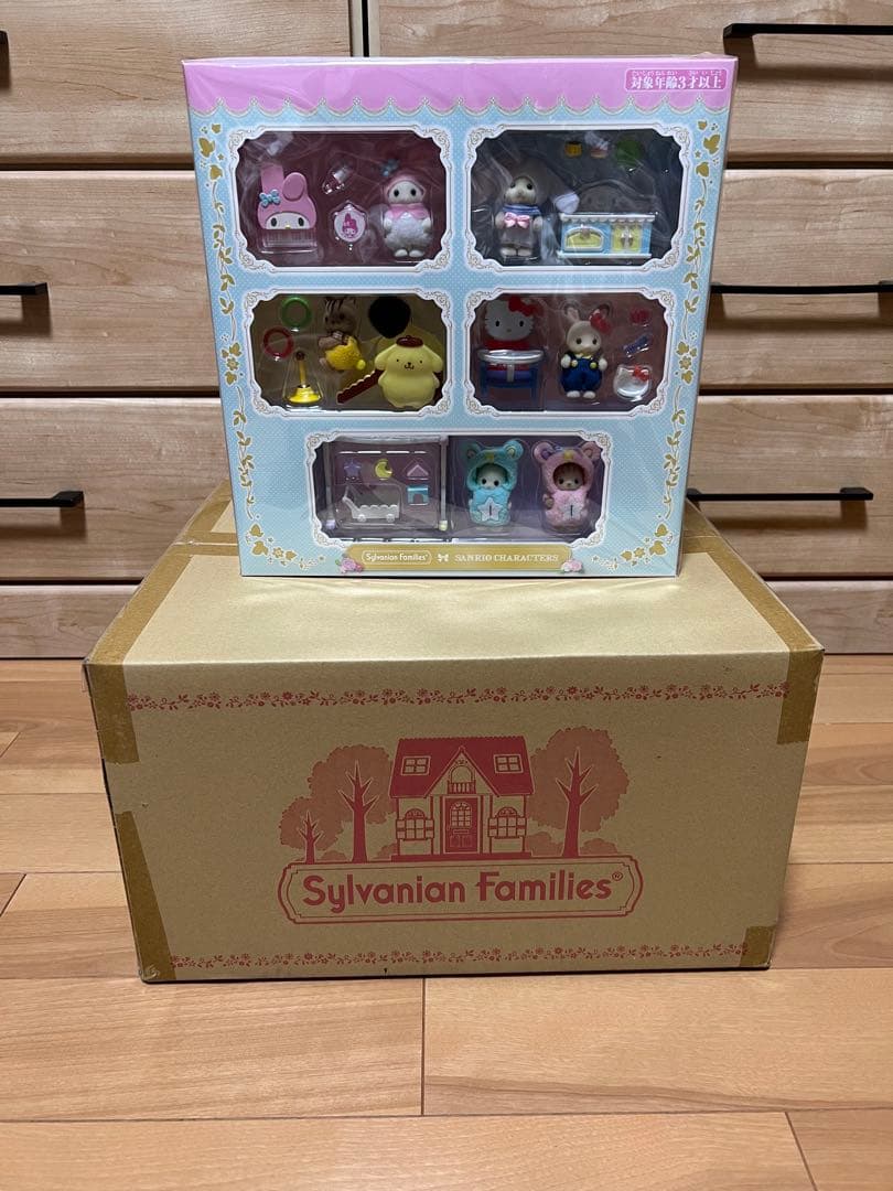 シルバニアファミリー × サンリオキャラクターズ 赤ちゃんとなかよし家具