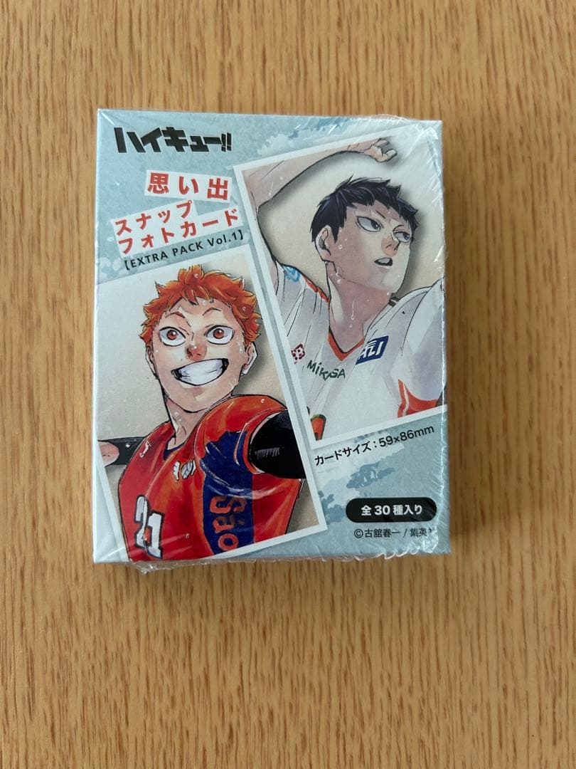 ハイキュー!! 10thクロニクル・全サ・思い出スナップフォトカード