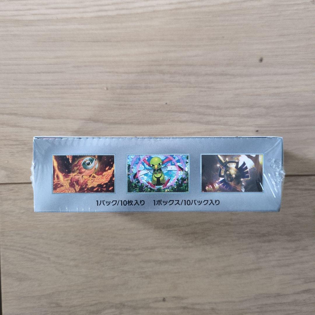 ポケモンカード テラスタルフェスEX ボックス(シュリンク付)