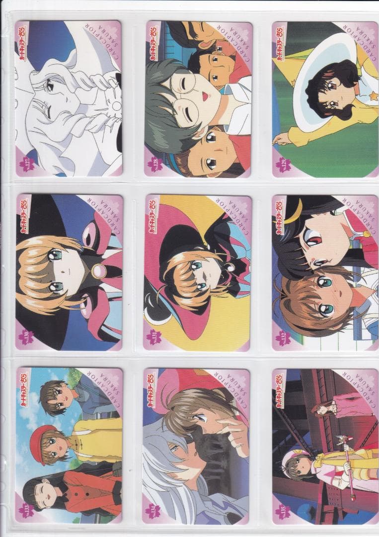 カードキャプターさくら　ＰＰカード　Part.３　全種フルコンプ