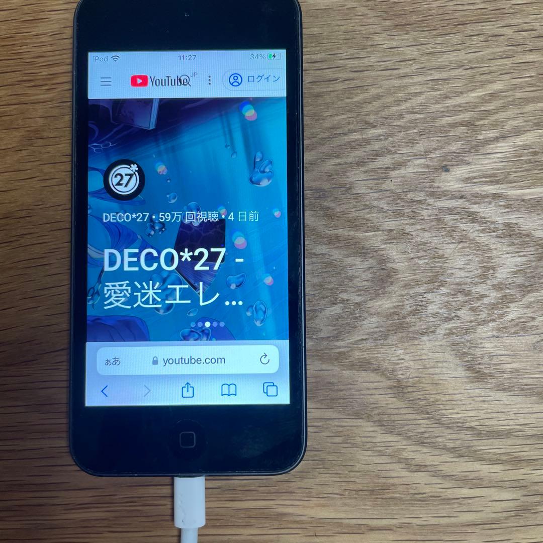 iPod Touch 第7世代 32GB スペースグレー