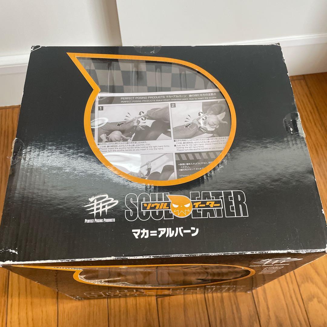 箱あり　PPP ソウルイーター マカ＝アルバーン フィギュア メディコム・トイ