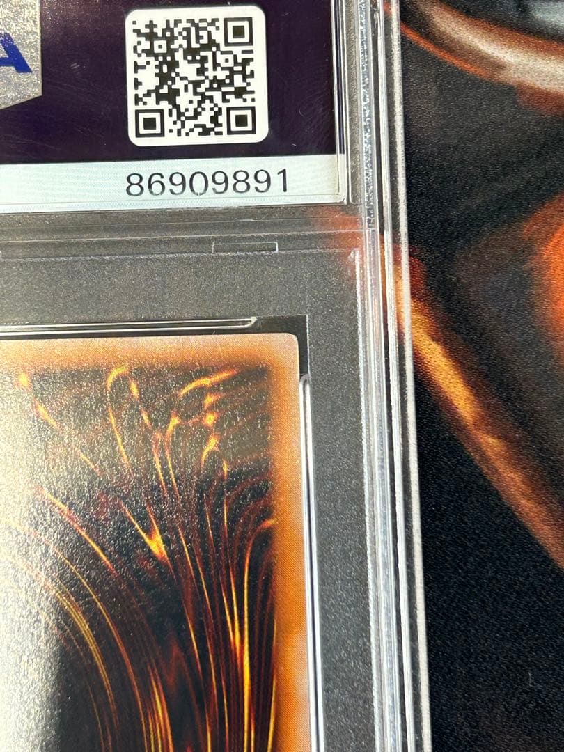 1999 ダンシング・エルフ PSA 10 プレミアムパック　世界に38枚