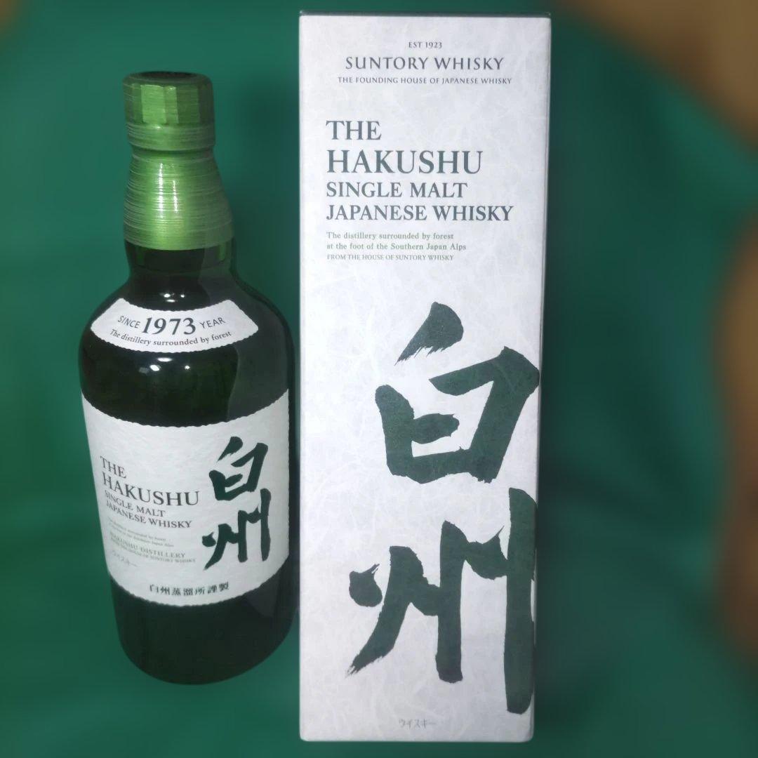 サントリー 白州 NV 700ml 未開封 カートン付き