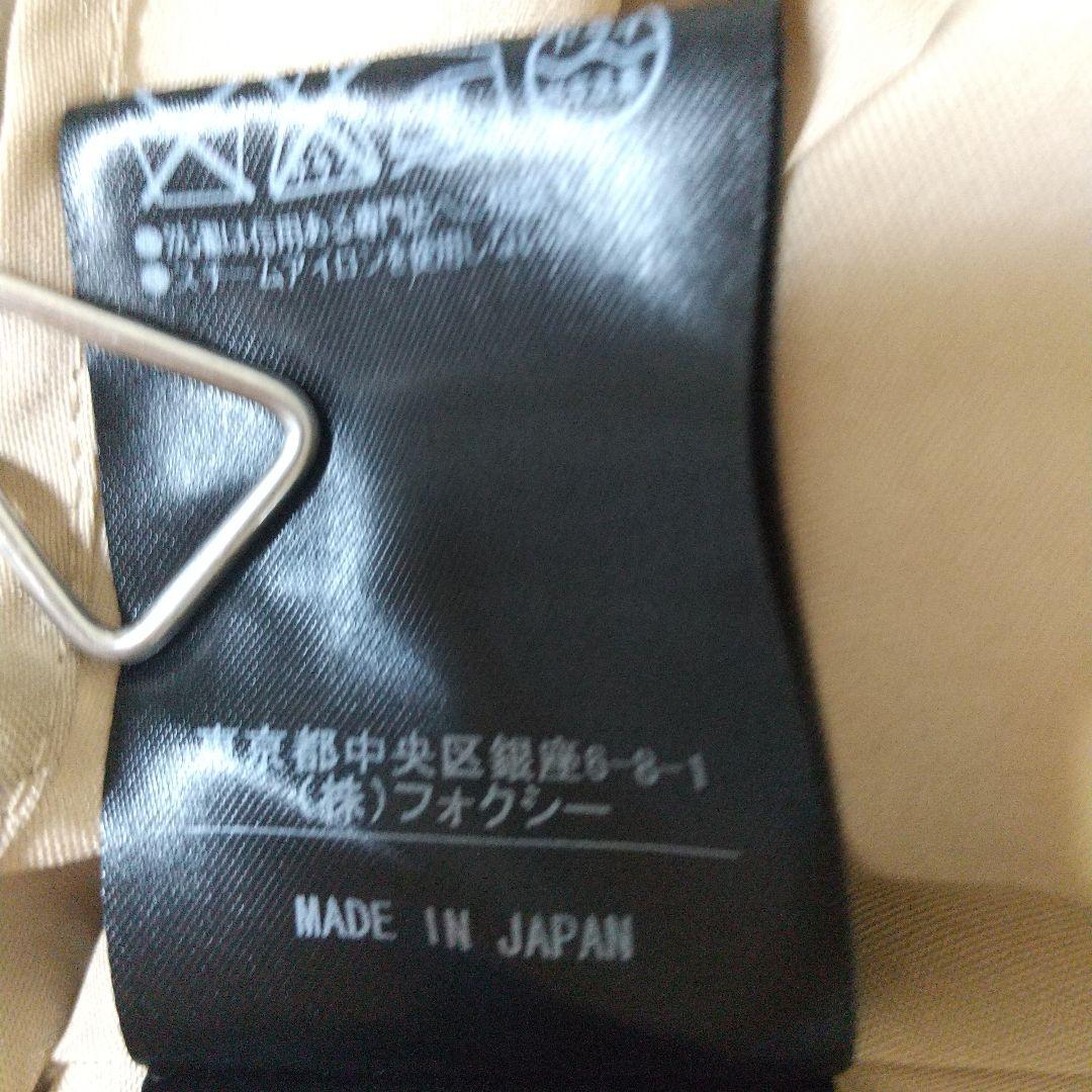 フォクシー FOXEY カシミヤ100 フレアスカート 膝丈 バックジップ 38