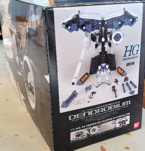 【新品】RX-78 GP03 デンドロビウム HG 1/144