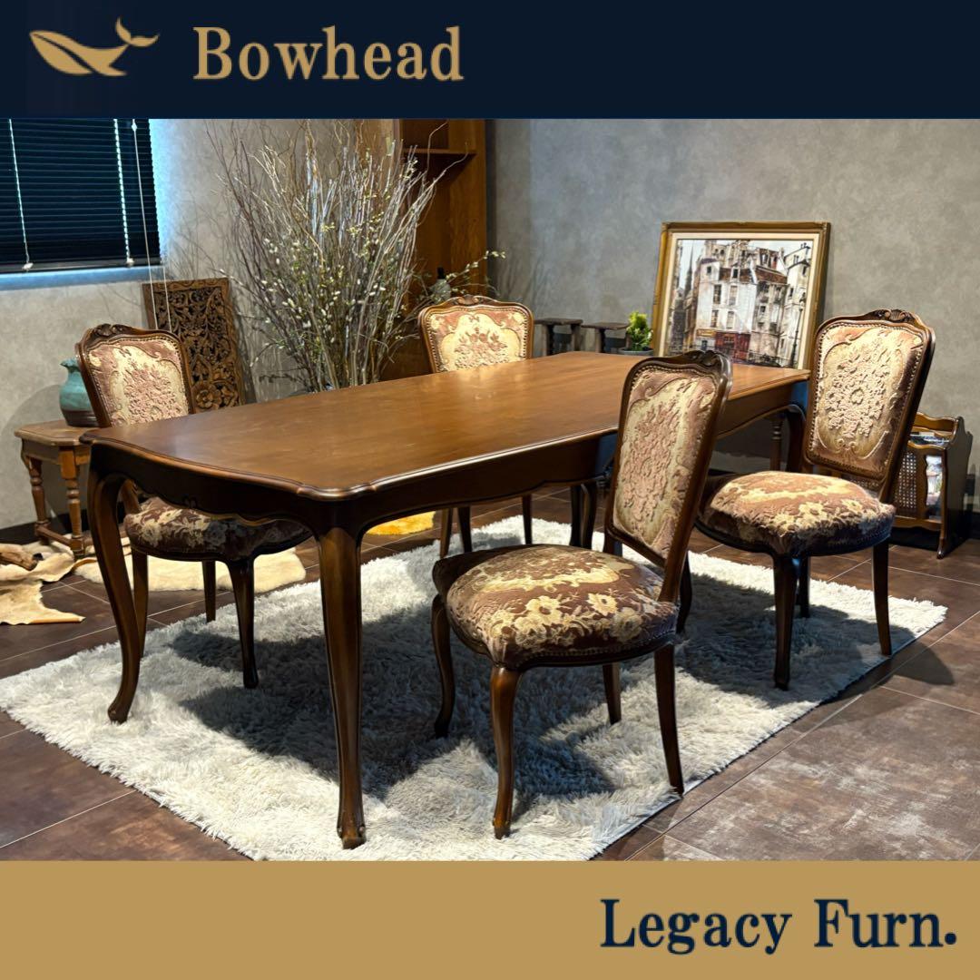 カリモク　karimoku 猫脚　クラシック　チェア4脚　金華山織　IGR