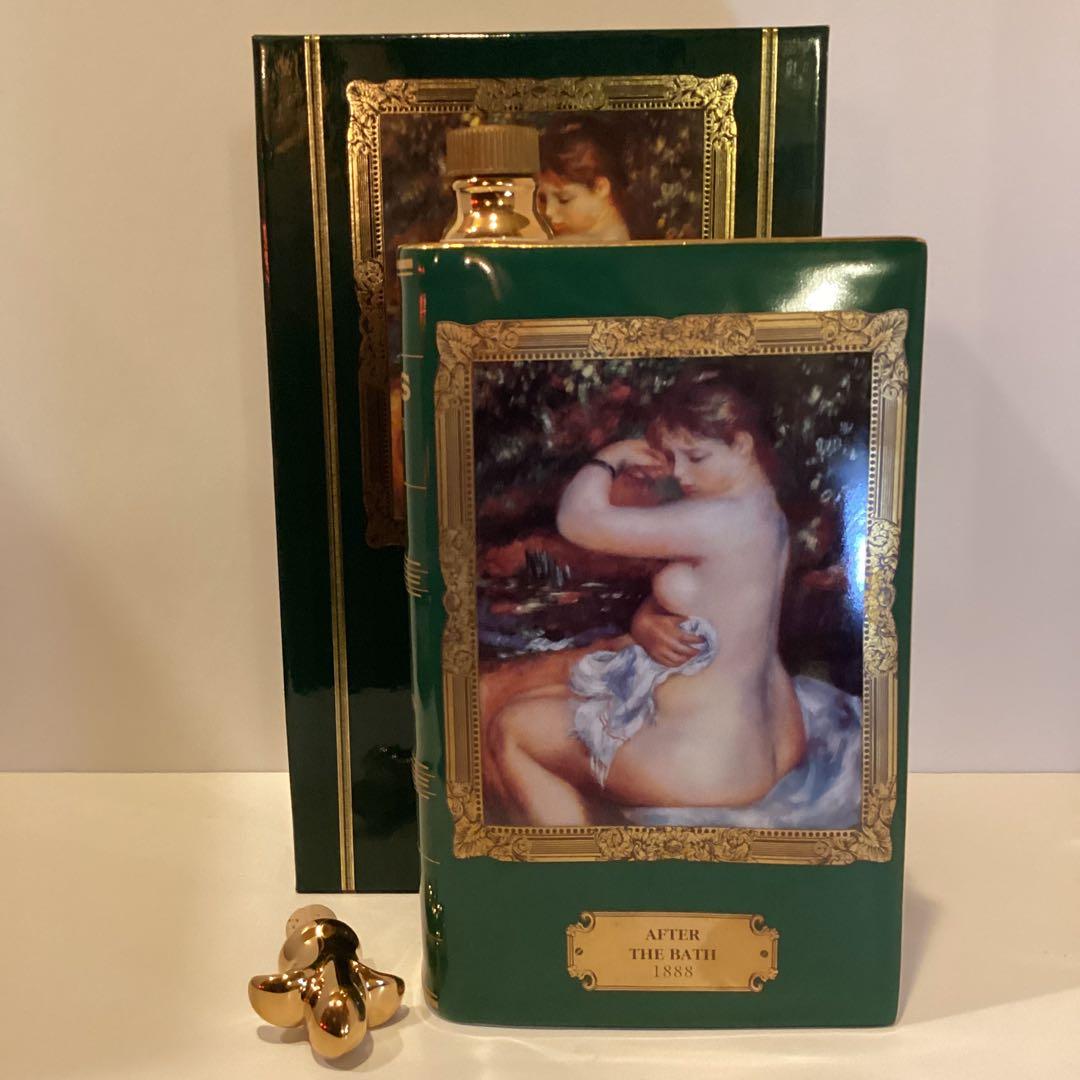 カミュ ブック ルノアール アフターザバス 替栓付き 40度 700ml