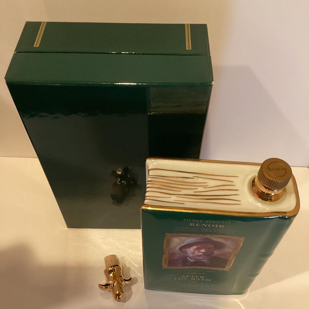 カミュ ブック ルノアール アフターザバス 替栓付き 40度 700ml