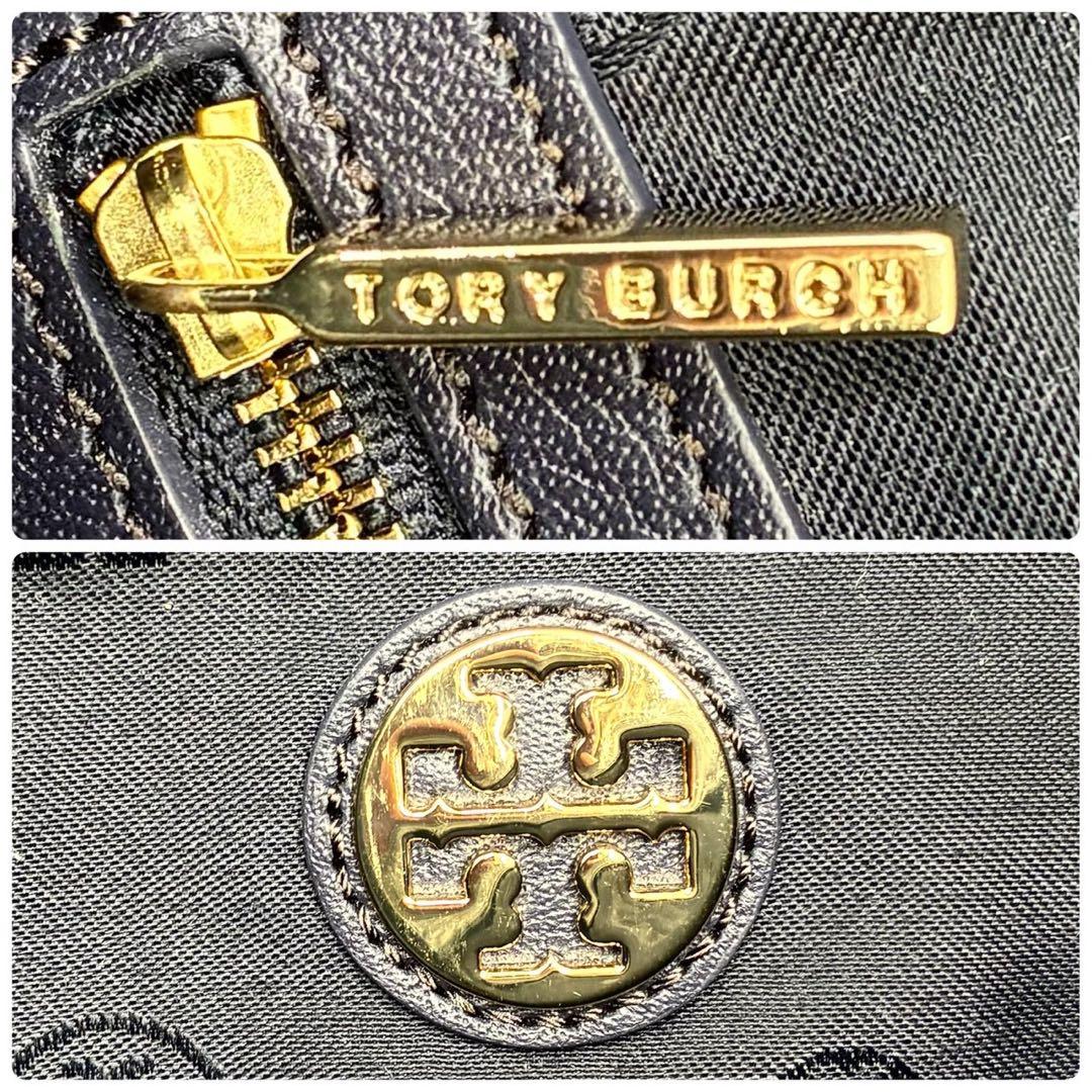 極美品 トリーバーチ エンボス デカロゴ チェーン ショルダーバッグ 斜め掛け