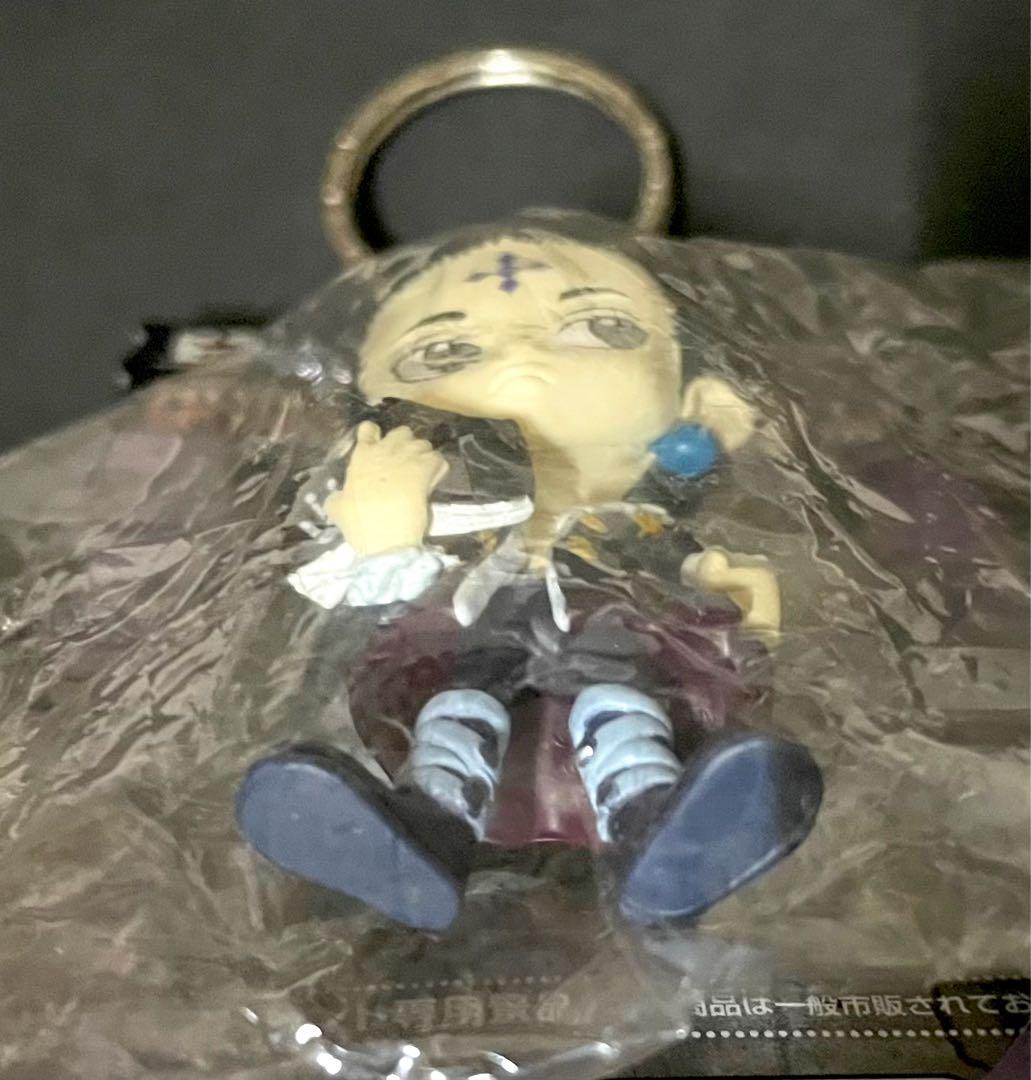 HUNTER×HUNTER クロロ・デェフォルメキーホルダー【新品未開封品】