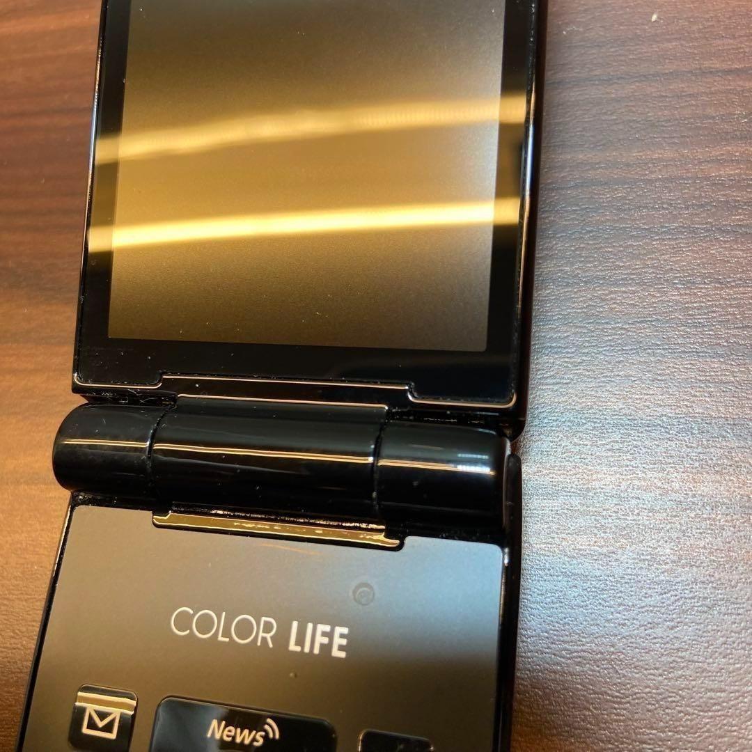 ソフトバンク 301P ガラケー 3321